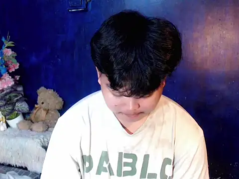 Rain_cum Pertunjukan Webcam