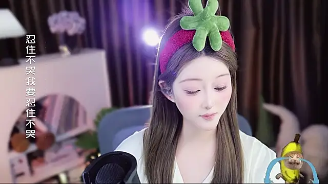 Umi-UmiUmi's Live XXX Chat