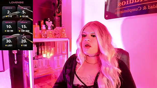 Вебкам-шоу mistressparty