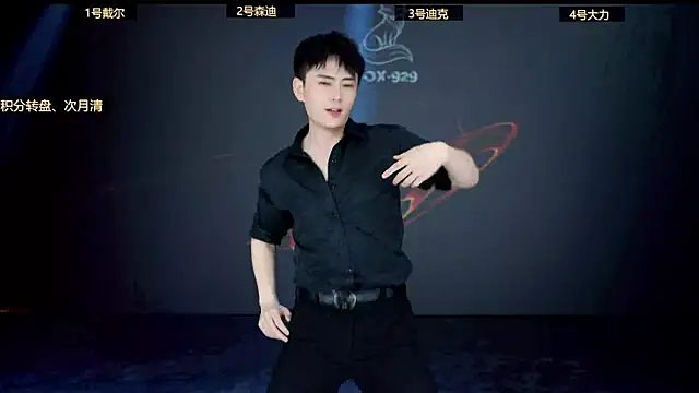 FOX--929-- 网络视讯表演