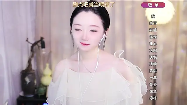 Chat +18 de Zoe-99 ao vivo