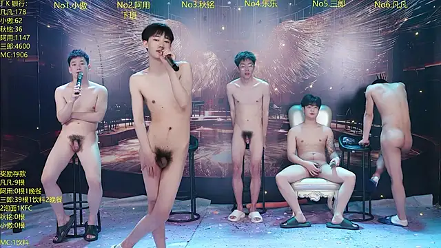 Czat XXX na żywo – OUBA-002