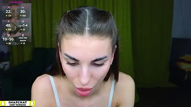 EmmyGreans: онлайн-секс-чат