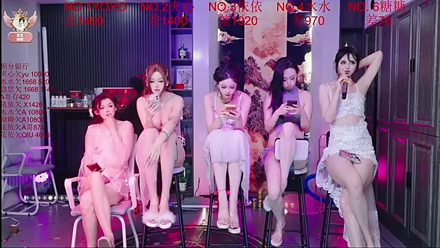 Chat XXX en directo de 98K_001