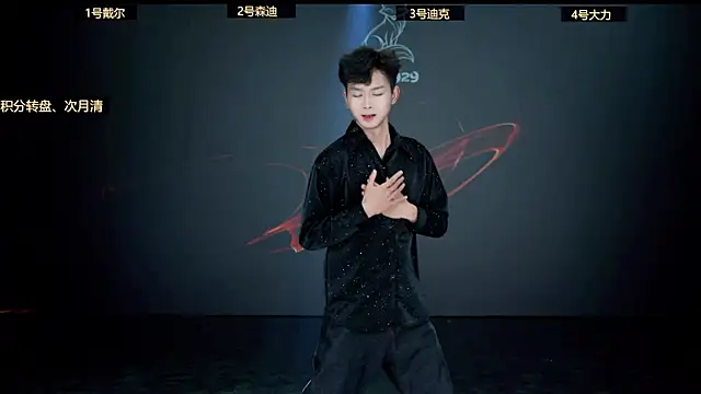 FOX--929--: вебкам-шоу