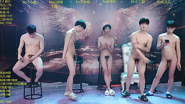 Živý XXX chat OUBA-002