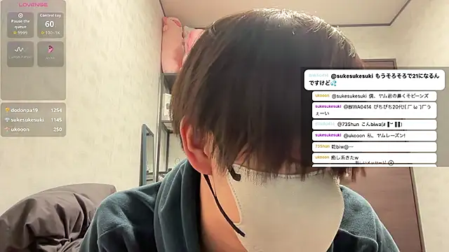 akkan_6868 Webcam show