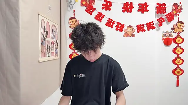 Chat XXX Live afahyu