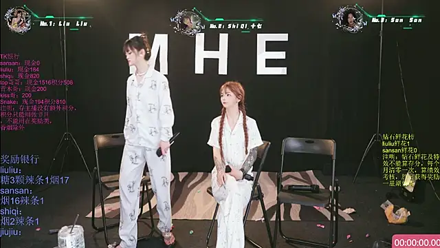 MHe-002 라이브 XXX 채팅