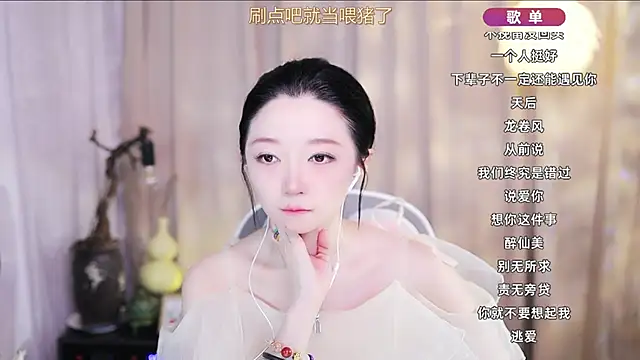 Zoe-99 – Live XXX-chat