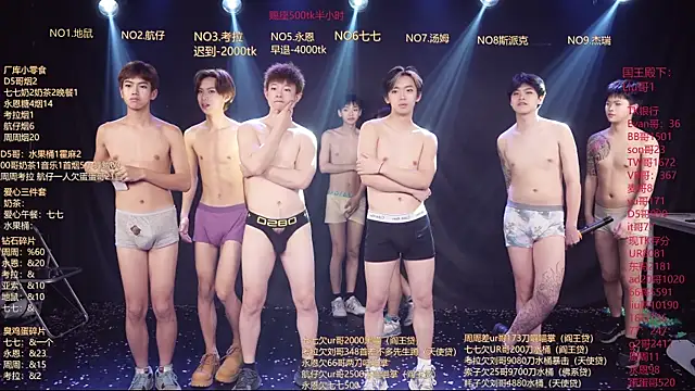 BTS-007 live XXX chat