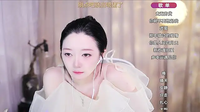 Zoe-99 Live XXX-chat