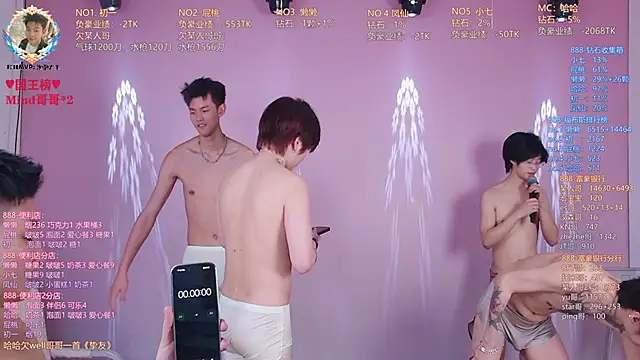 TNT-888: вебкам-шоу