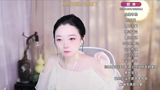 Zoe-99のライブXXXチャット