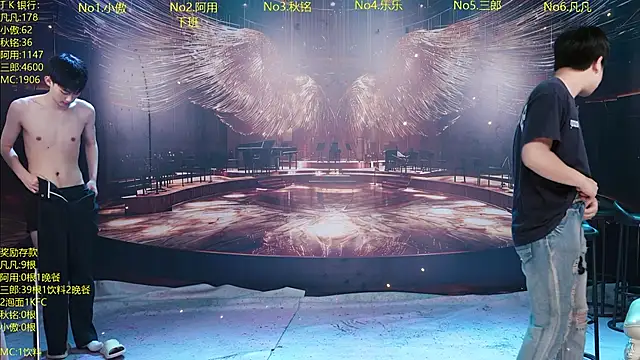 Show Webcam de OUBA-002