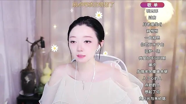 Živý XXX chat Zoe-99