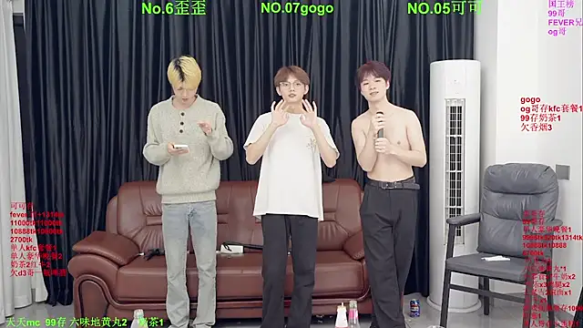 Beautifulboys-777 Webcam Show