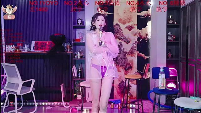 Вебкам-шоу 98K_001