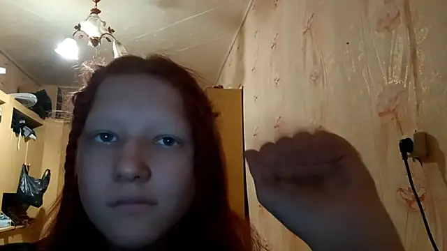 BirgitKamal's Live XXX Chat