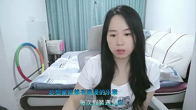 دردشة wxj1019 الجنسية المباشرة