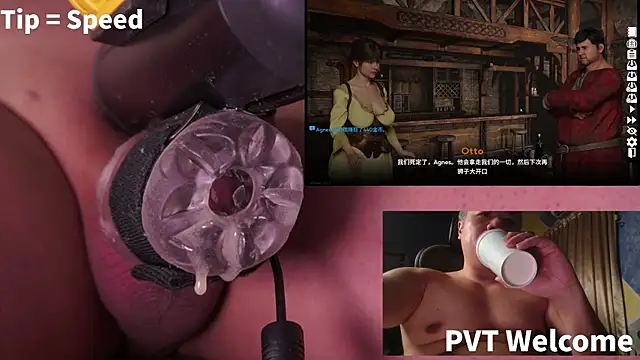 TsubasaTa Adlı Modelin Web Kamerası Şovu