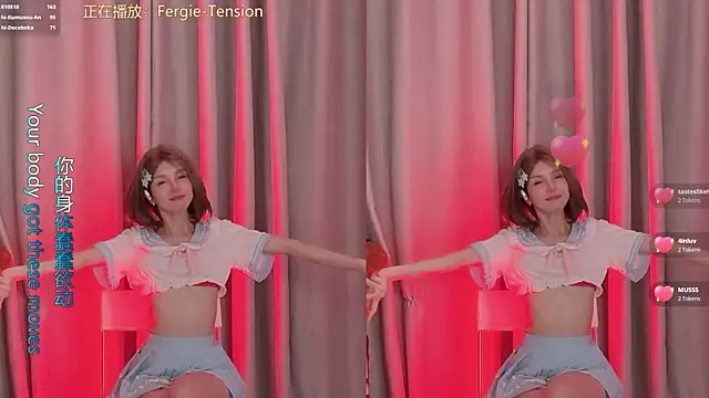 Živý XXX chat hi-AnAn