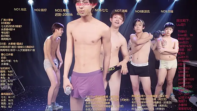 BTS-007 live XXX chat