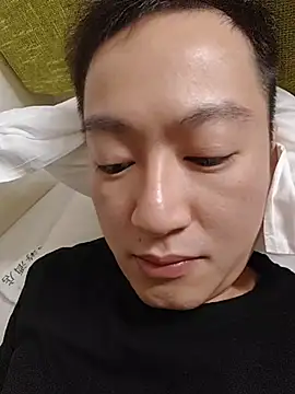 biantaigonggou Pertunjukan Webcam