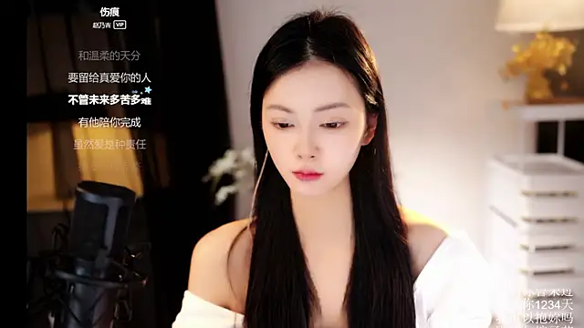 دردشة Ocean--Lili الجنسية المباشرة