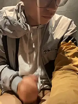 Czat XXX na żywo – diegoand0911