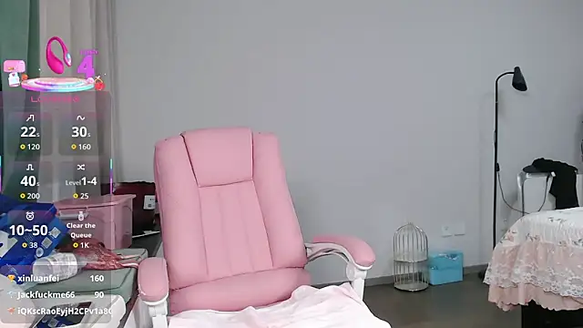 awalingling Show Webcam