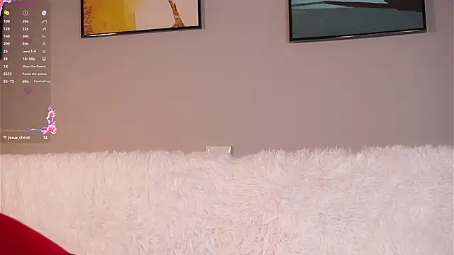 AngelicRice 即時 XXX 聊天