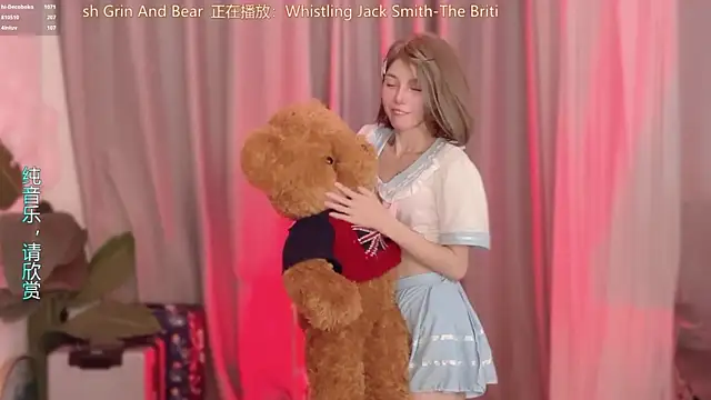 hi-AnAn's Live XXX Chat