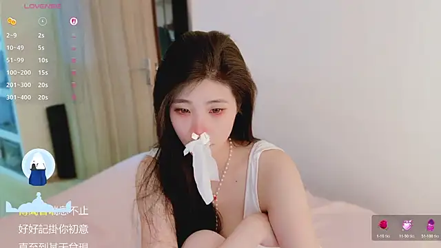 О нлайн чат XXX Vaidurya-Yolo