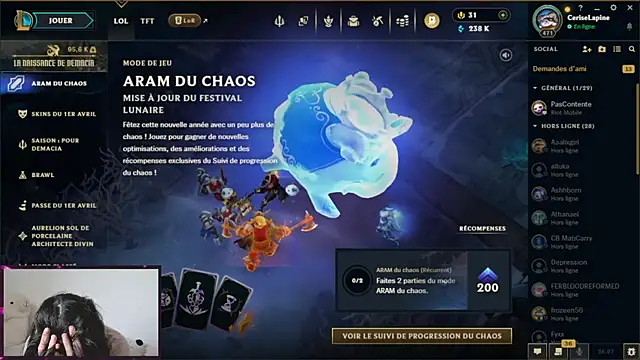 CeriseLapine 웹캠 쇼