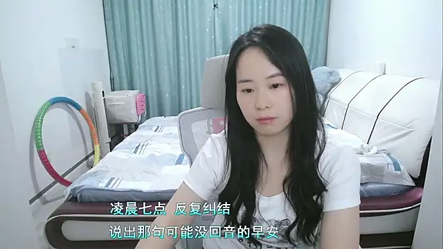 wxj1019 Live XXX-Chat