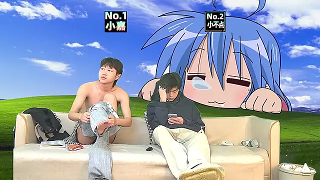 NMX-1 – webcam-show