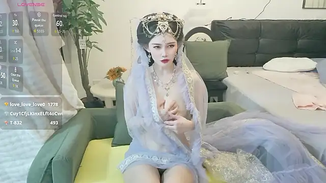 Czat XXX na żywo – NANA-EET