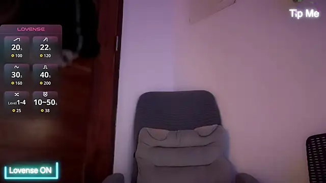 UrdreamTSgirl Adlı Modelin Web Kamerası Şovu