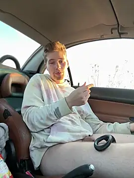 PublicLuken Webbikameraesitys