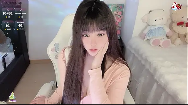 yuii-7n Webbikameraesitys