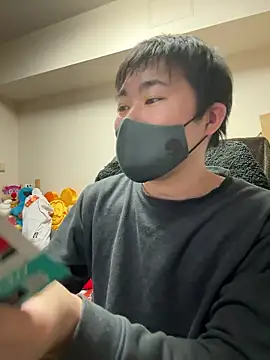 Show webcam de kentyken