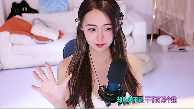 Potatosi 라이브 XXX 채팅