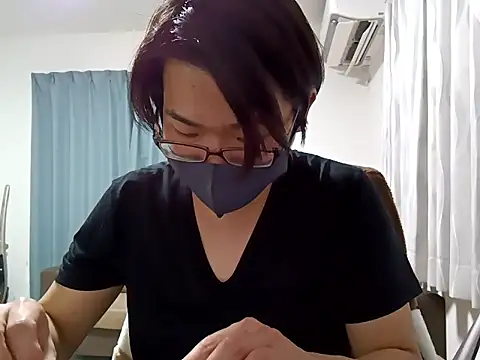 Webkamerová show koarannkunn