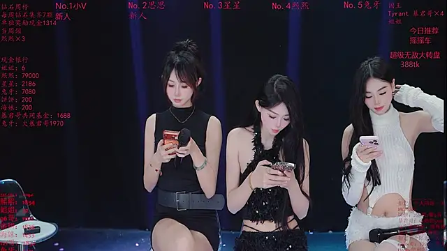 Honey-588 라이브 XXX 채팅