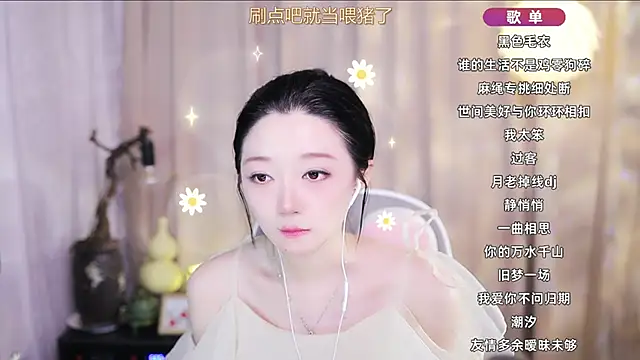 Chat +18 de Zoe-99 ao vivo