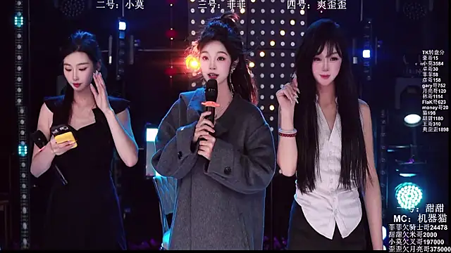 Chat XXX ao vivo de S5-5S5