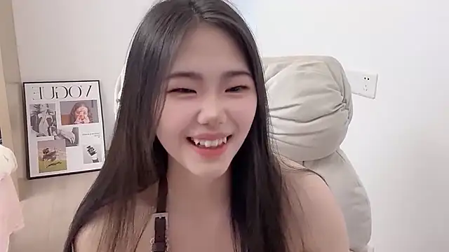 Chat XXX en directo de suki-1