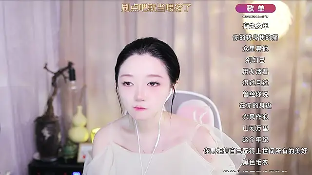 Zoe-99n Live XXX chat