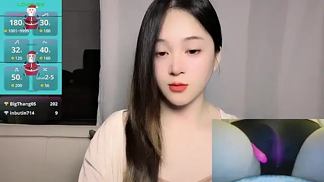 Chat +18 de woaiqinqin ao vivo